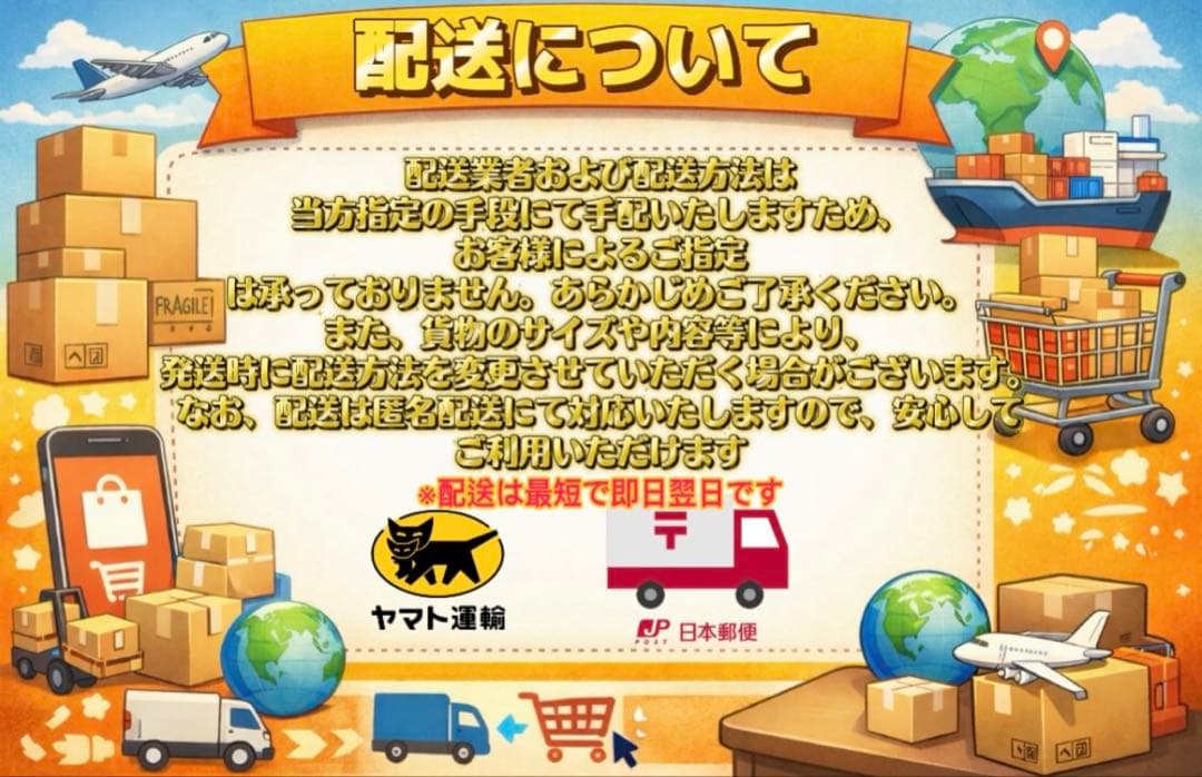 ソ連実物勲章(授与書付き)(激レア)(ゴールドバージョン)