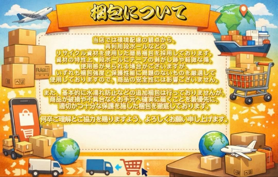 ソ連実物勲章(授与書付き)(激レア)(ゴールドバージョン)