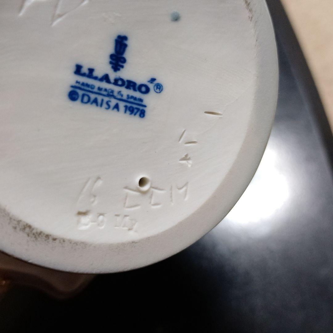 LLADRO 少女像 23cm バスケットと花瓶