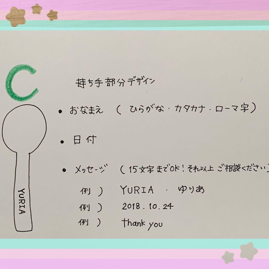 ♡ちゃんぴー♡