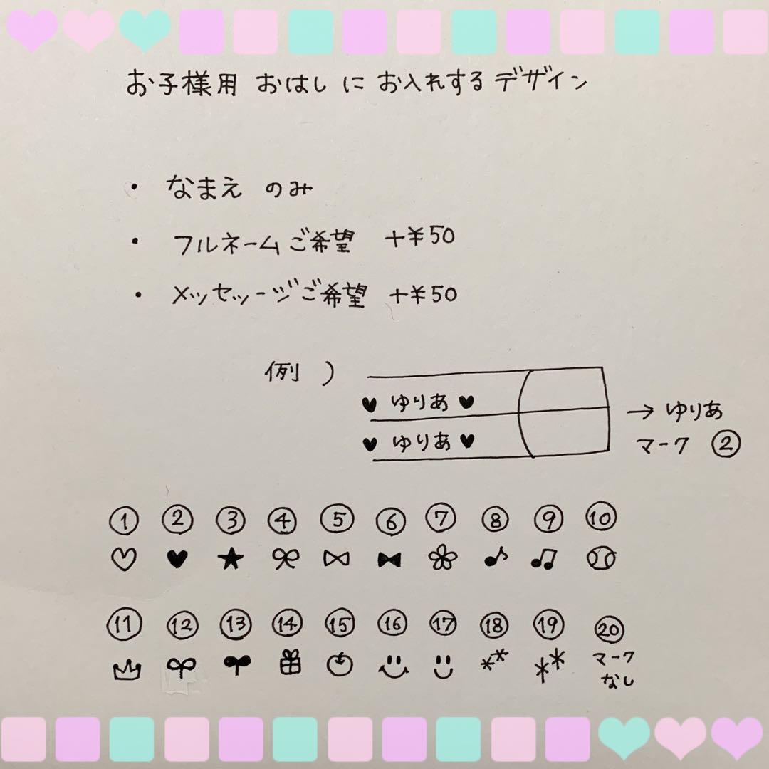 ♡ちゃんぴー♡