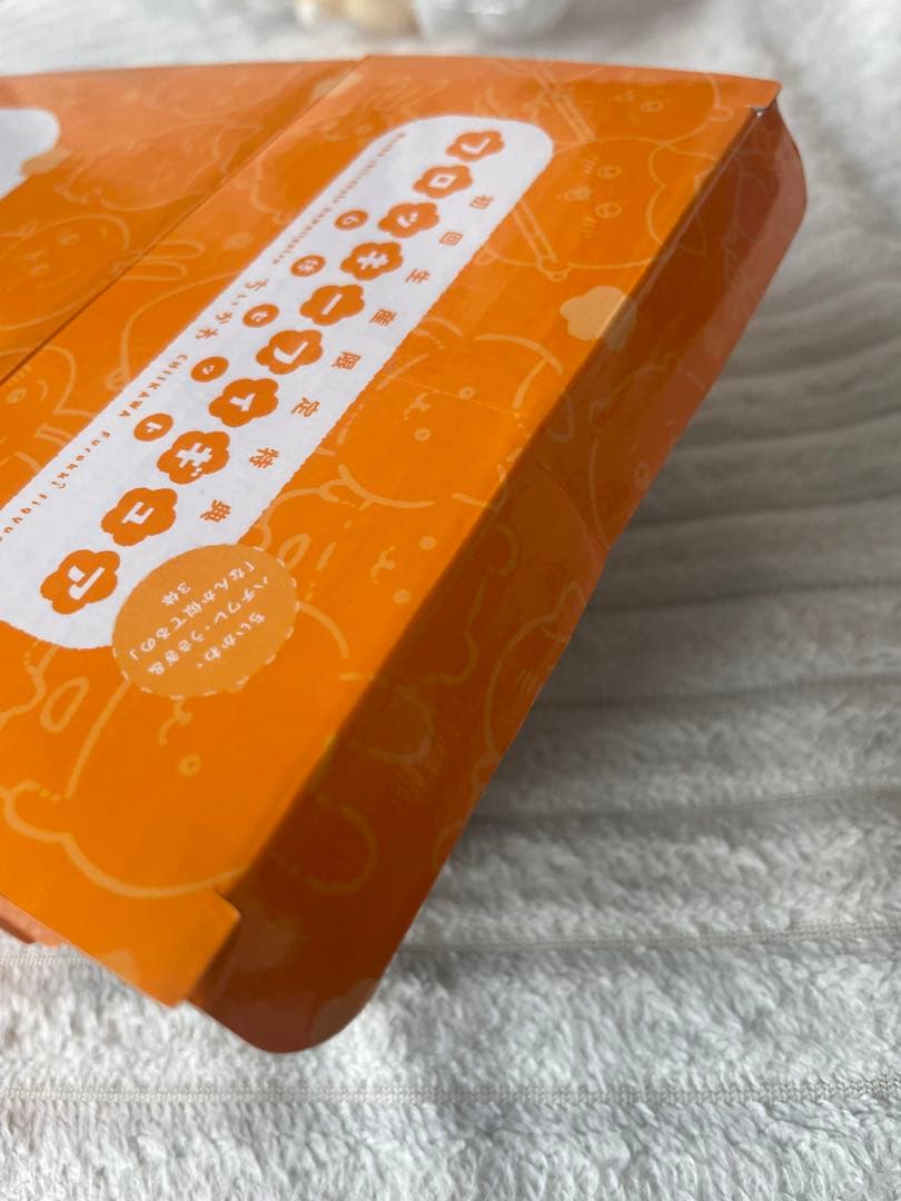 初回生産限定特典 ちいかわ フロッキー フィギュア 6体セット