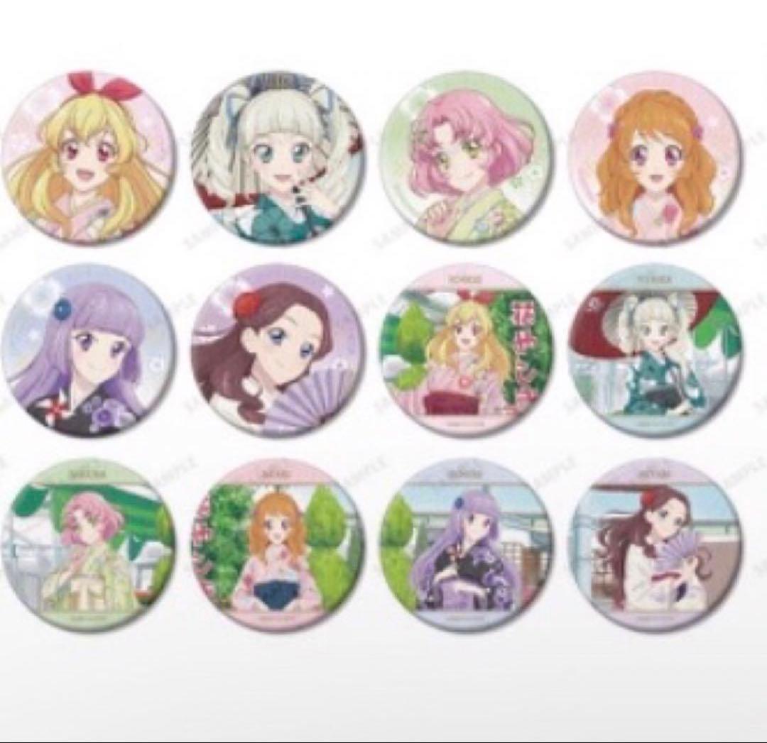 新品未開封 アイカツ 浅草 花やしき 和紙缶バッジ 1箱