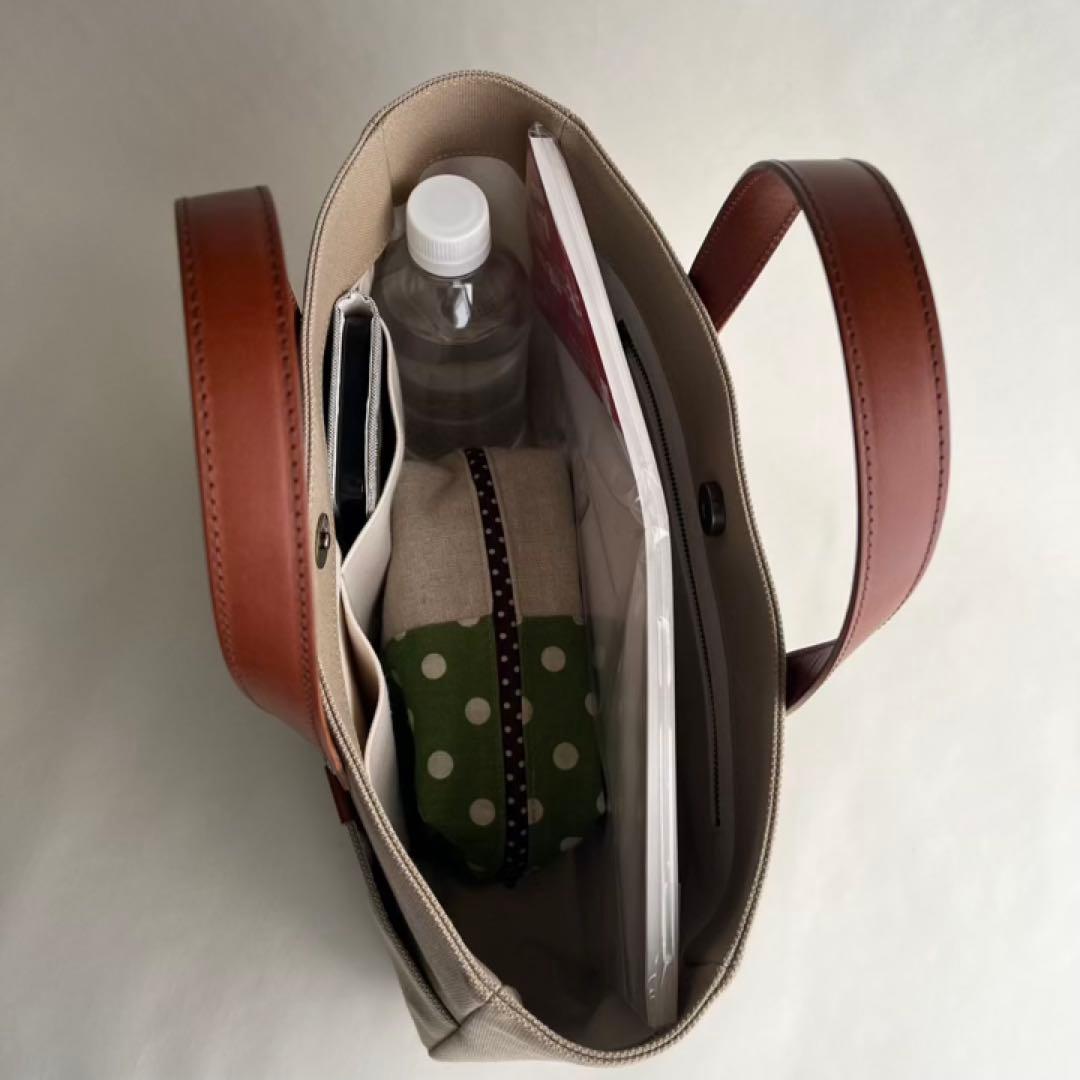 帆布トートバッグ　ラウンドフォルム本革ハンドル　ベージュ