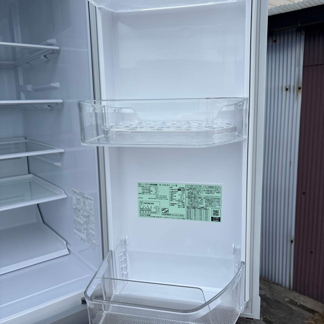 【美品・2023年製】HITACHI 冷凍冷蔵庫 R-H54V (S) 540L