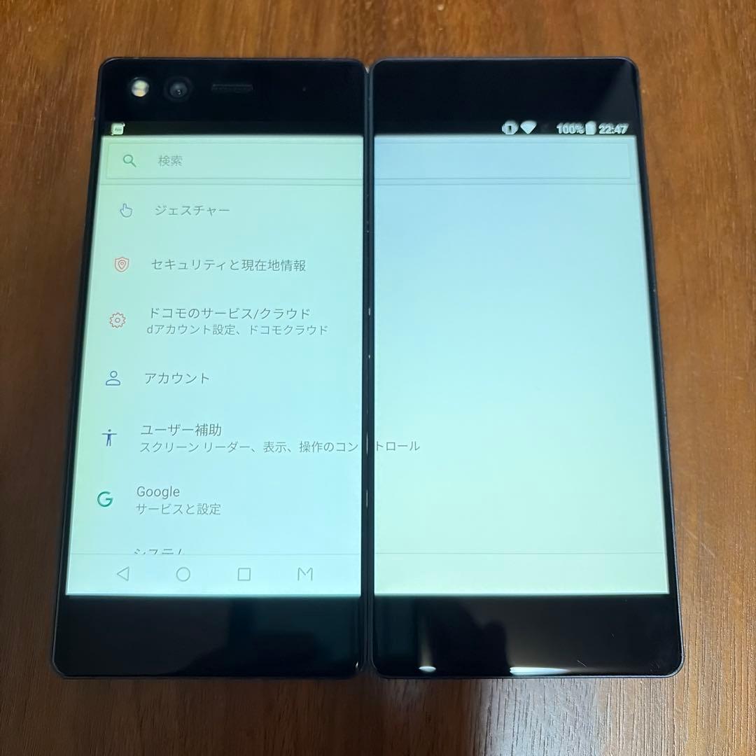 スマートフォン本体 ZTE M Z-01K