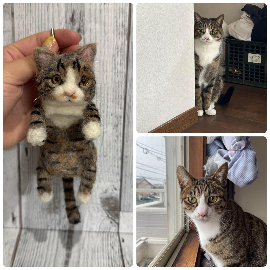 うちの子クリップペット　羊毛フェルト　一緒にお出かけ　プレゼント　ペット
