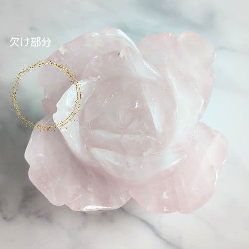 【特別価格】✧ローズクォーツ ビッグローズ 薔薇 【C】✧