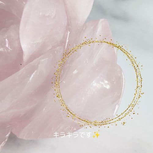 【特別価格】✧ローズクォーツ ビッグローズ 薔薇 【C】✧