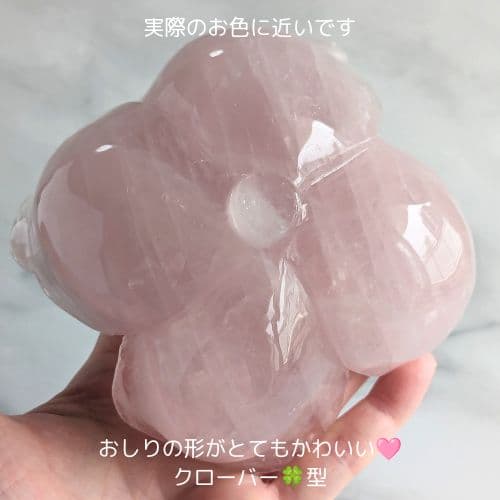 【特別価格】✧ローズクォーツ ビッグローズ 薔薇 【C】✧