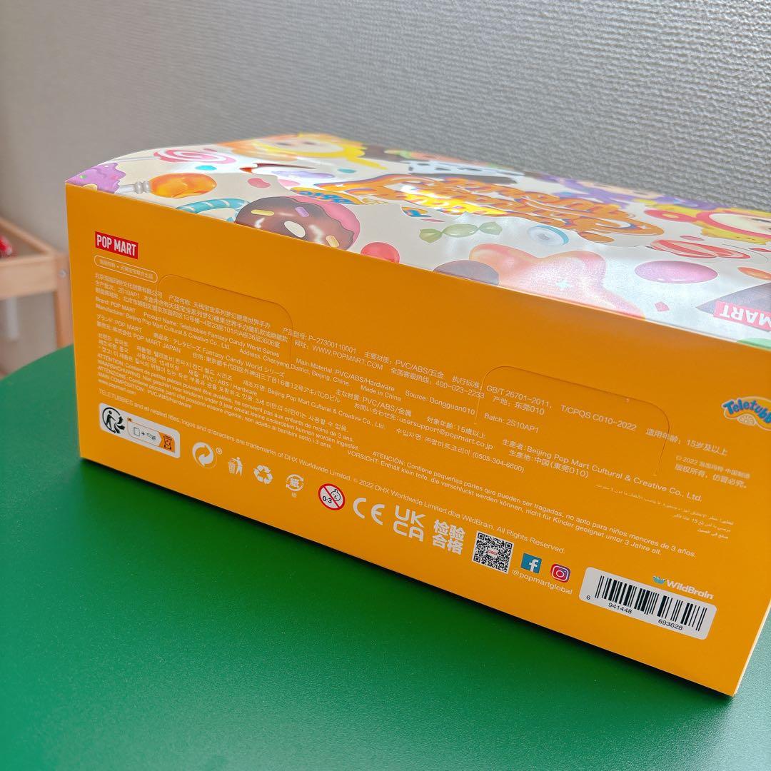 ポップマート　テレタビーズ　ファンタジーキャンディーワールド　アソートボックス