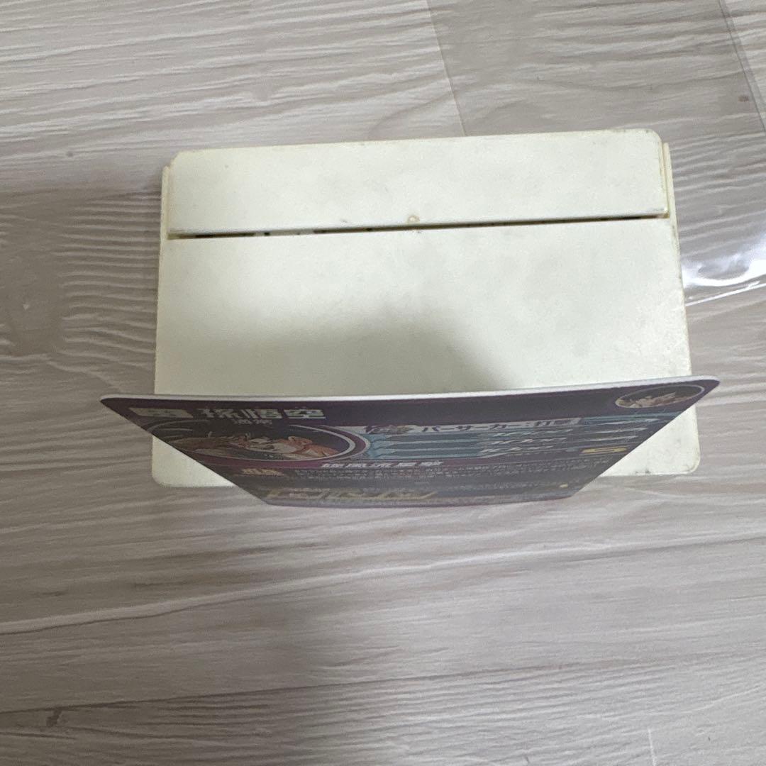 スーパードラゴンボールヒーローズ 孫悟空 BM11-ASEC