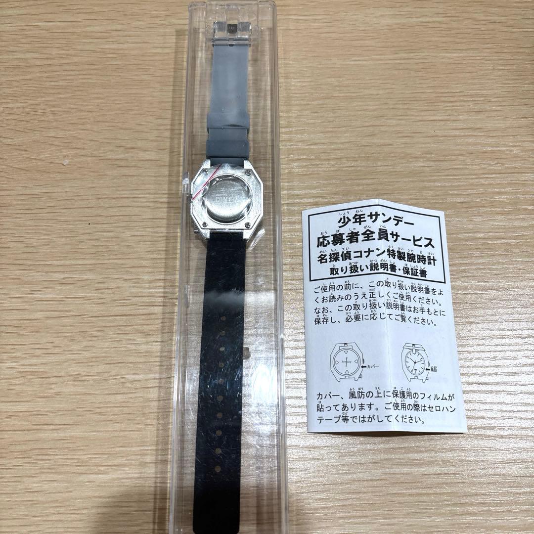 名探偵コナン　腕時計型麻酔銃