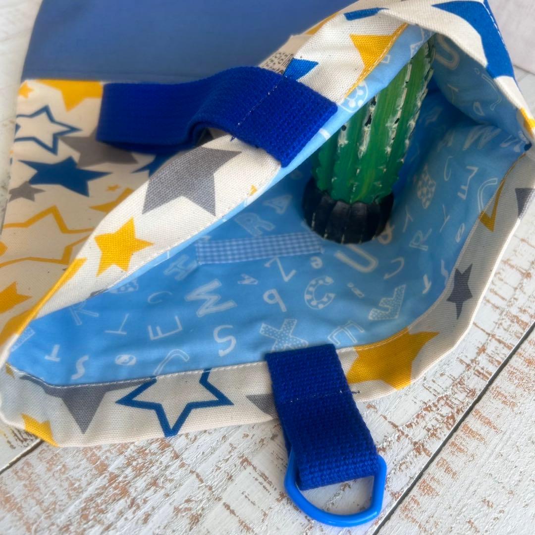 4色スター柄☆入園入学４点セット　星柄　男の子　個性的