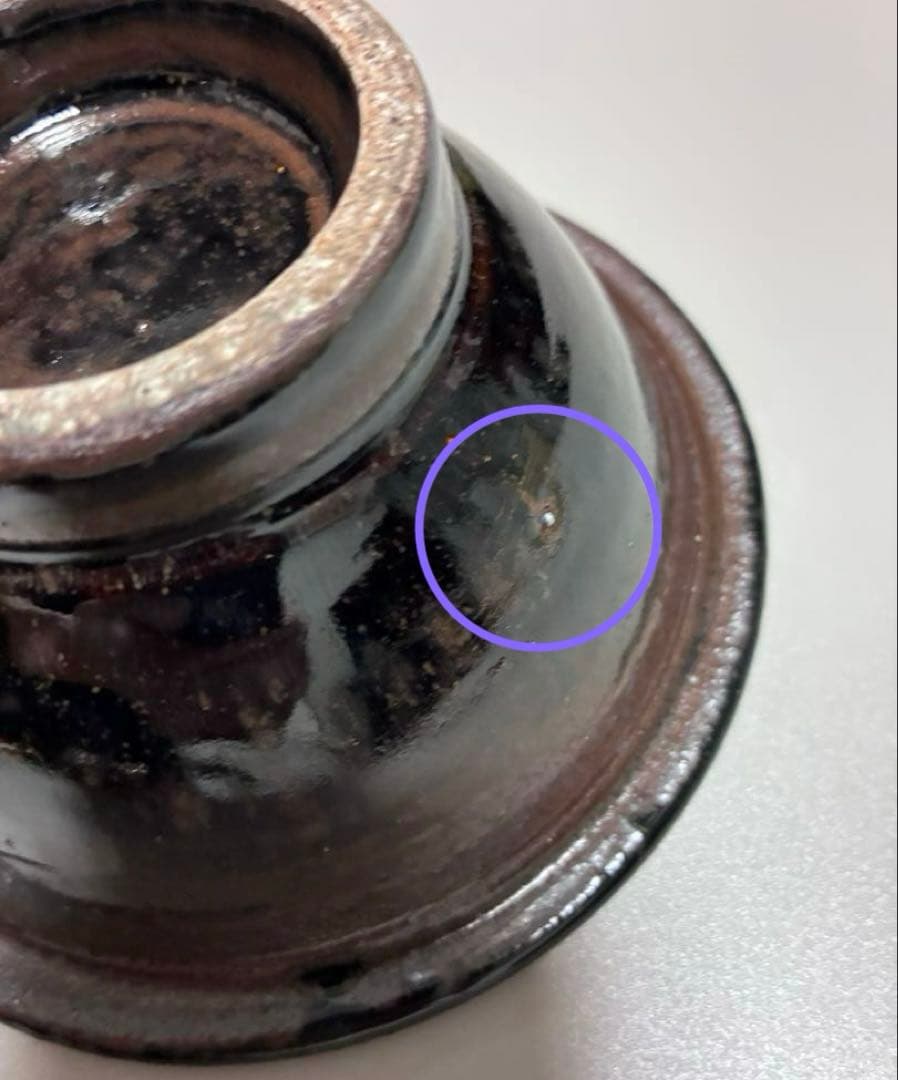 やちむん北窯　4.5寸ワンブー　2個　沖縄