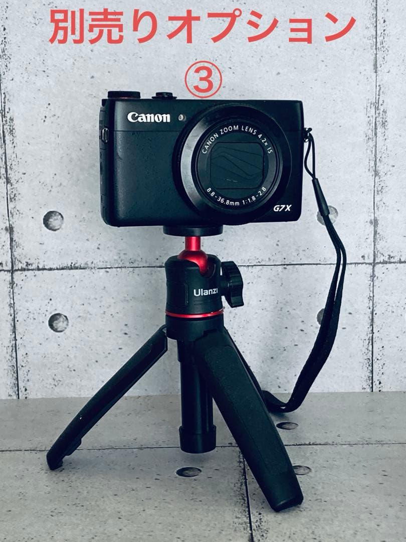 【デジカメ】【オプション3点有り】Canon Power Shot G7X