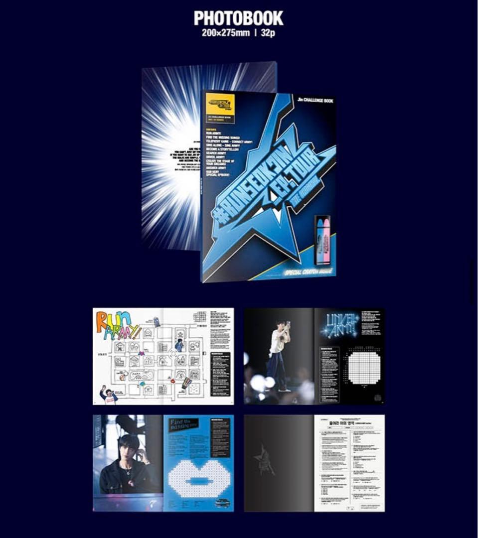 未開封 RUNSEOKJIN in GOYANG Original & BOOK