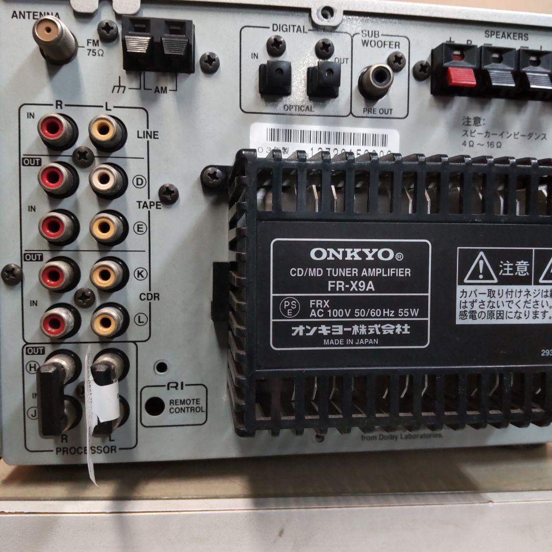 リペア済 DVD/USB/MD/WideFM/AM/AUX/OPT ONKYO