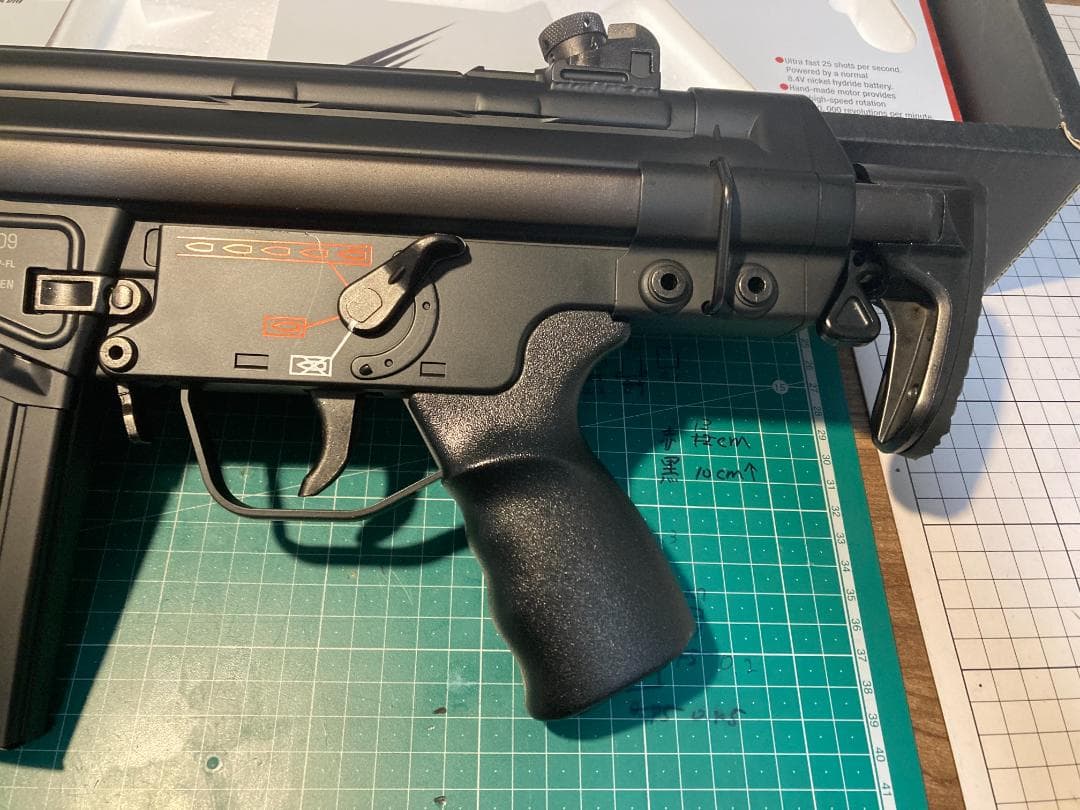 [FET搭載,調整済み]東京マルイ G３ SAS HC ハイサイクル