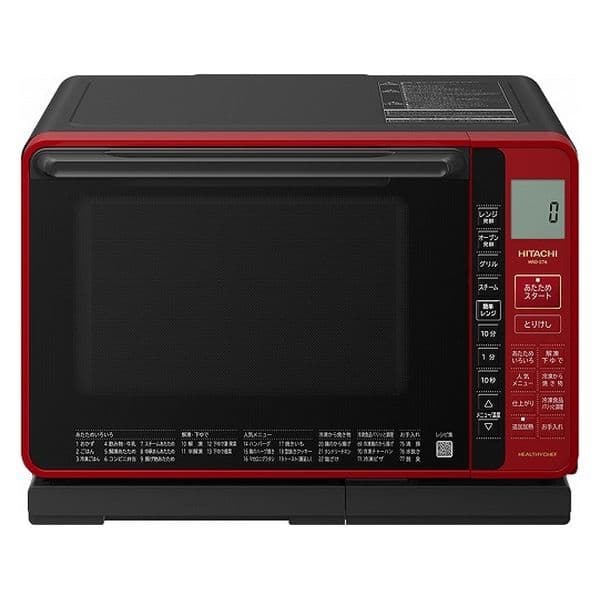 日立 MRO-S7A レッド 22L オーブンレンジ