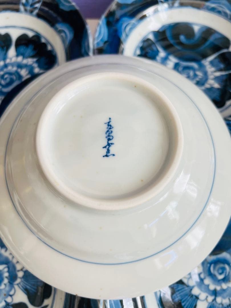 玄昌窯　藍牡丹　中鉢　5客　セット　新品