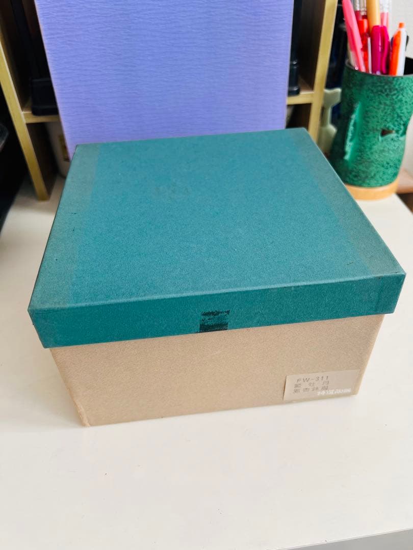 玄昌窯　藍牡丹　中鉢　5客　セット　新品