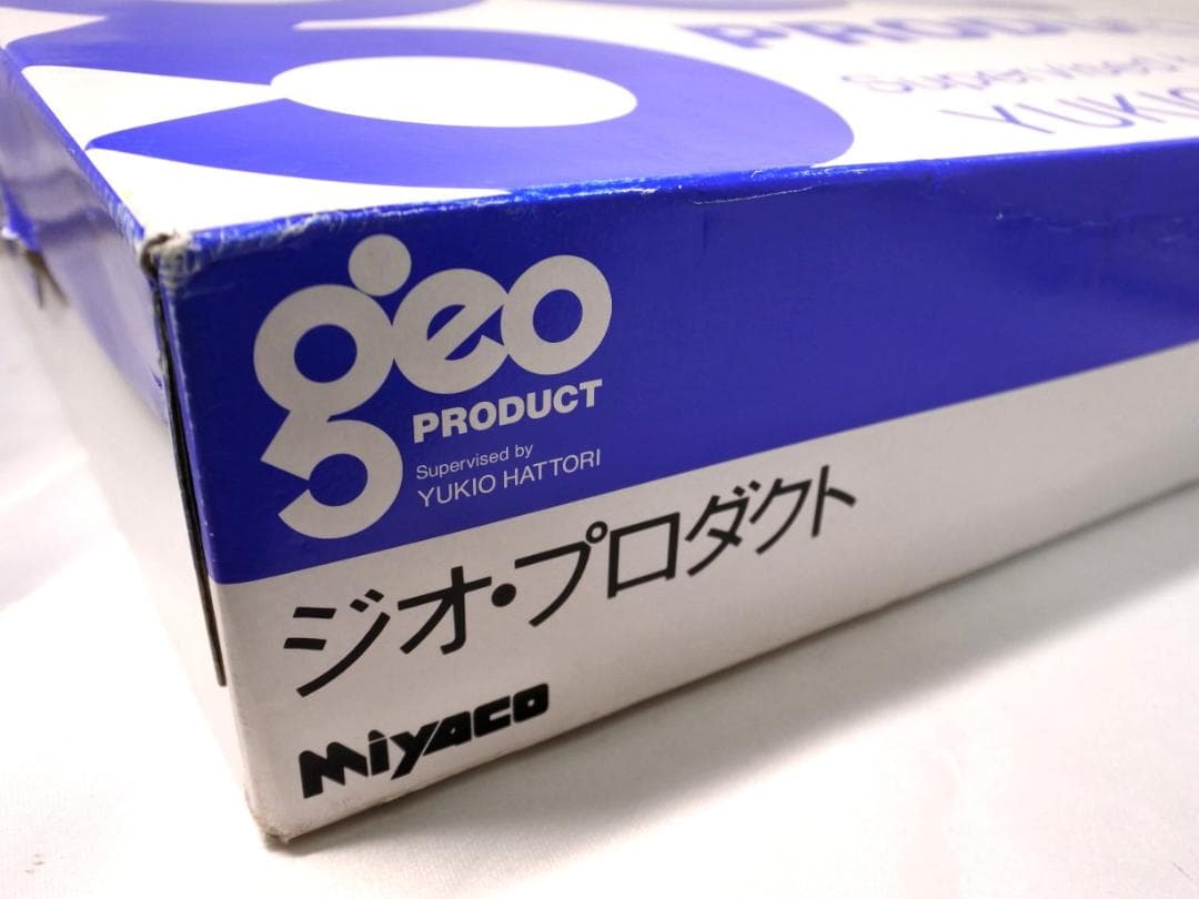 未使用 ジオ・プロダクト ソテーパン 25㎝ GEO-25ST 宮崎製作所