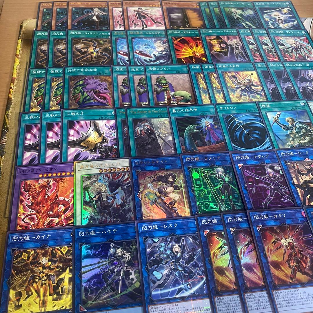 本格構築 閃刀姫デッキ レイ The Fallen & The Virtuous