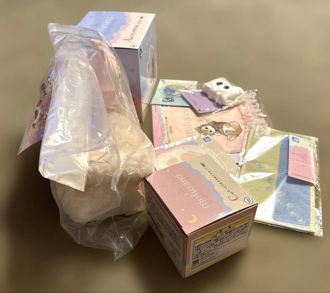 一番くじ モフサンド ラストワン A賞 C賞 他 全8点セット 早い者勝ちです！