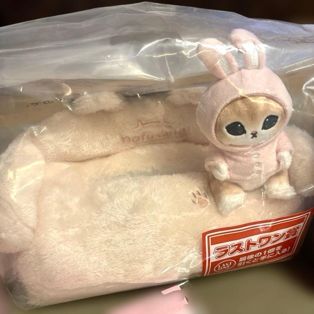 一番くじ モフサンド ラストワン A賞 C賞 他 全8点セット 早い者勝ちです！