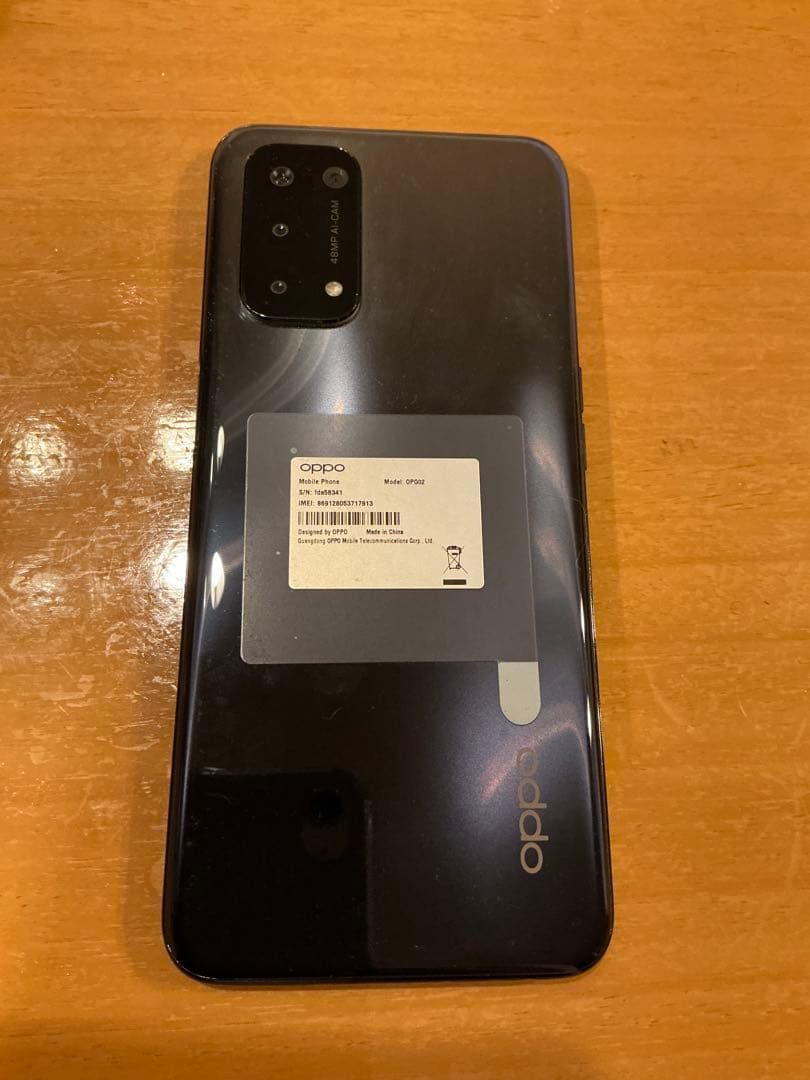 Oppo A54 5Gシルバーブラック