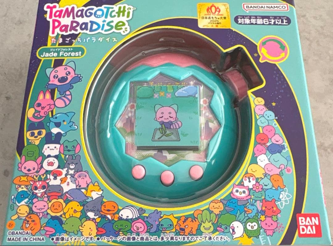は*ん様 【新品未開封】たまごっちパラダイス　ジェイドフォレスト　本体