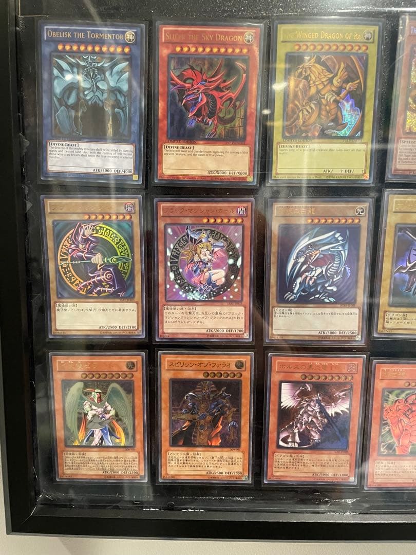 22日までこの価格　遊戯王カード レリーフ　まとめ売り