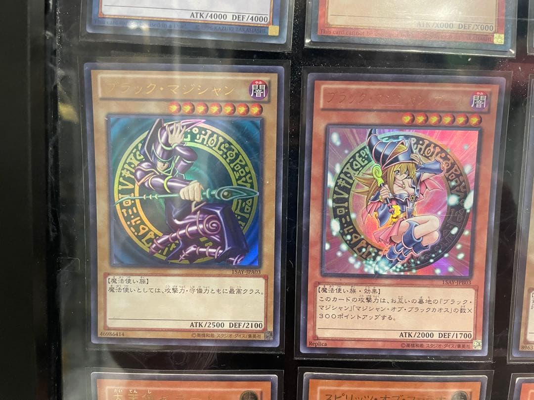 22日までこの価格　遊戯王カード レリーフ　まとめ売り