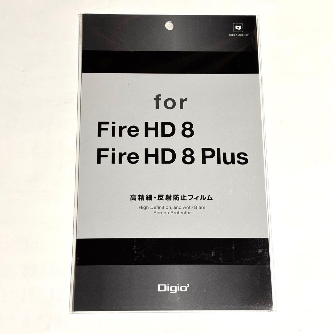 【Amazon Fire HD 8】タブレット 32GB ブルー