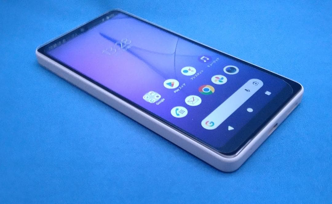 docomo Xperia Ace III SO-53C 【匿名配送】