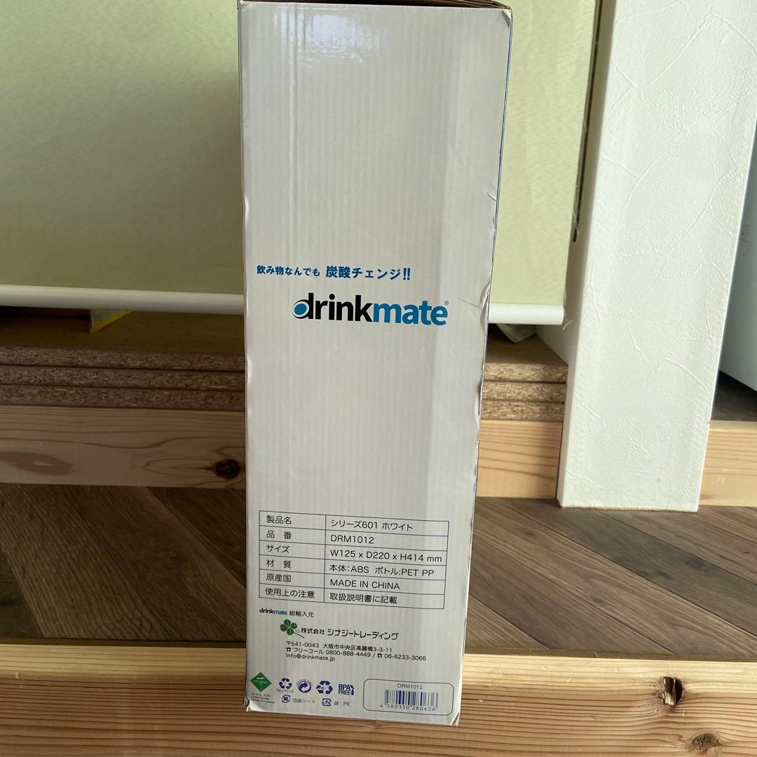 この夏こそほしい　drinkmate DM1T01 炭酸水ドリンクメイト