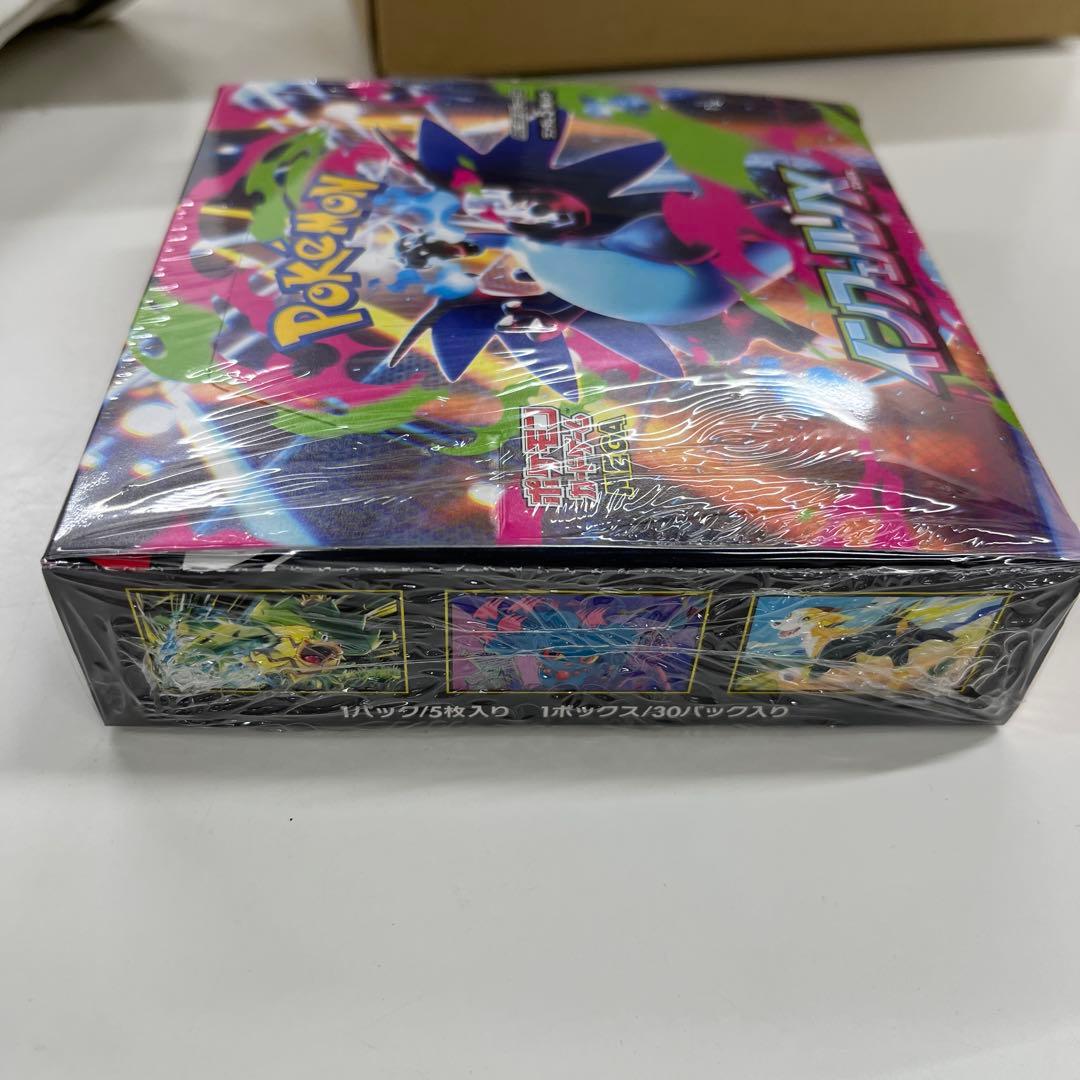 ポケモンカードゲーム　MEGA 拡張パックインフェルノx新品未開封シュリンク付き