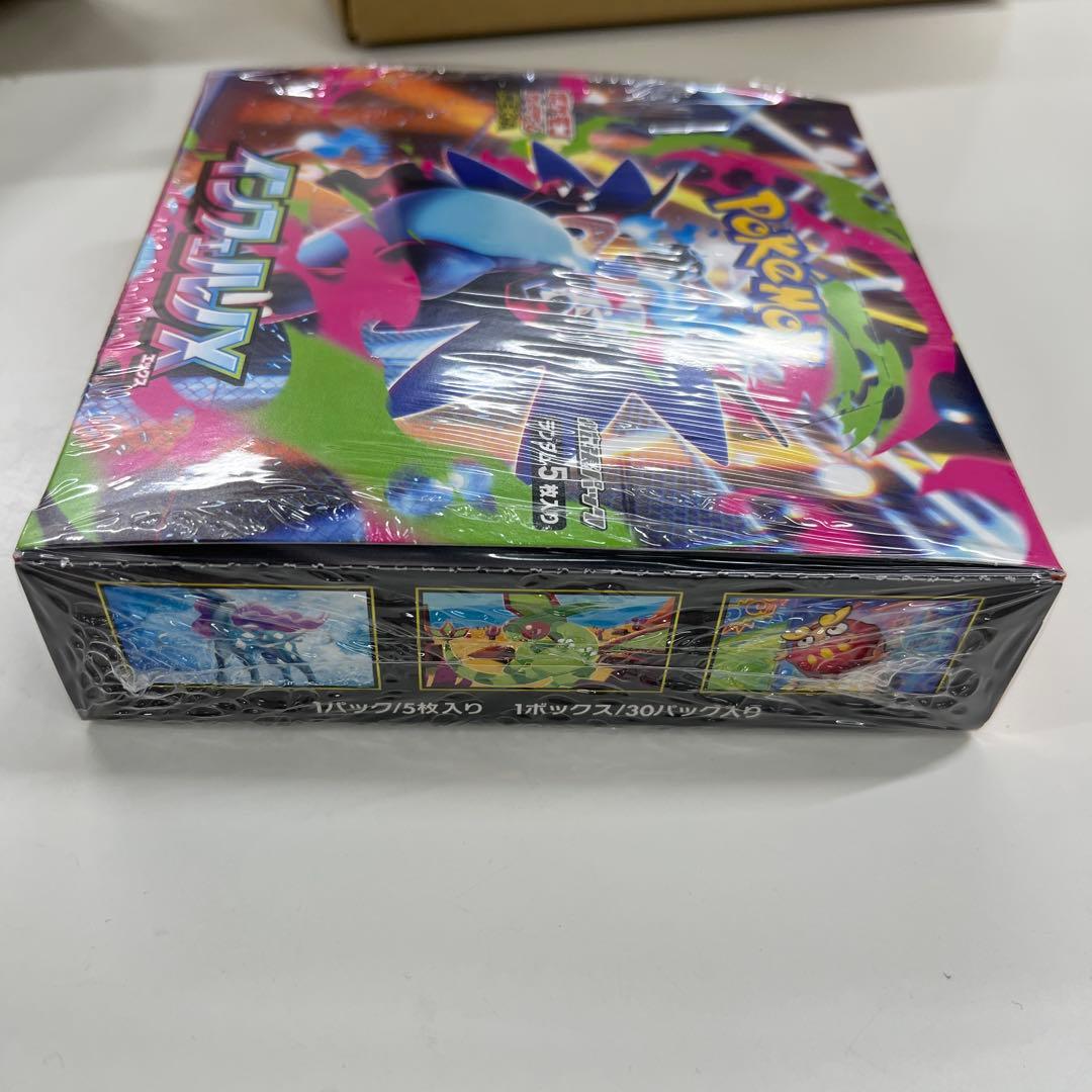 ポケモンカードゲーム　MEGA 拡張パックインフェルノx新品未開封シュリンク付き