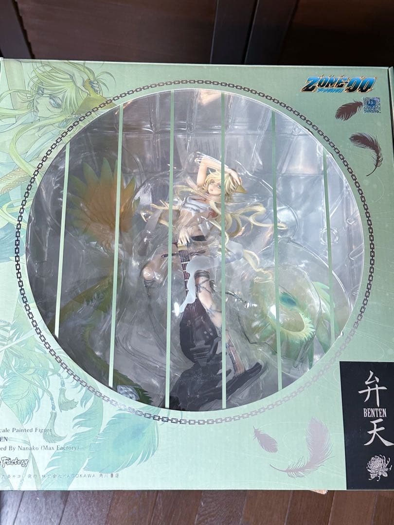 ZONE-00 弁天 フィギュア(特典あり)