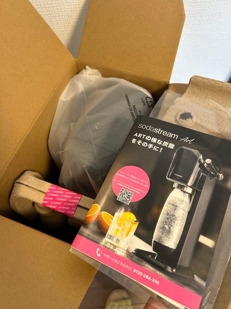【新品未使用】sodastream Art 炭酸水メーカー