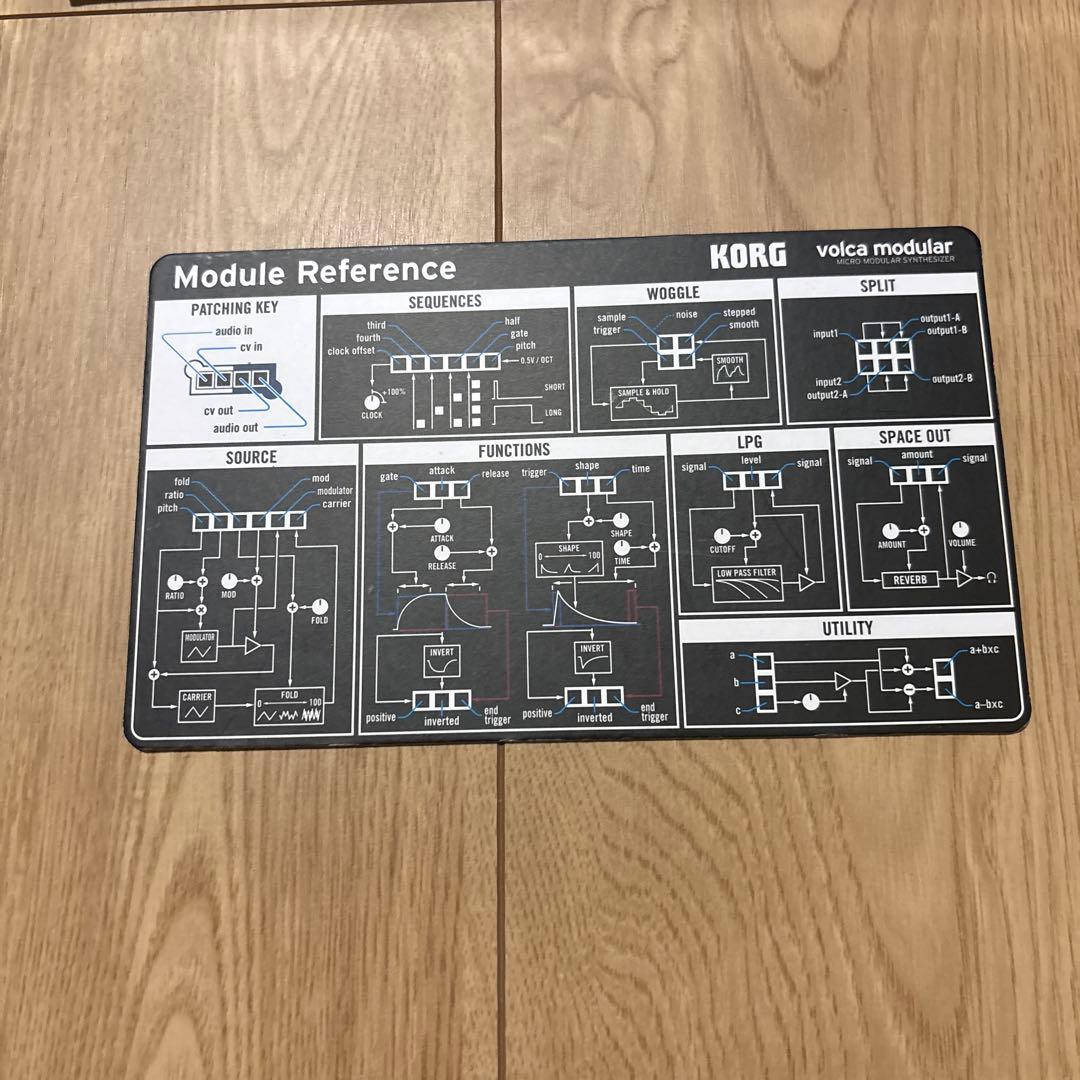 鍵盤楽器 Korg volca modular