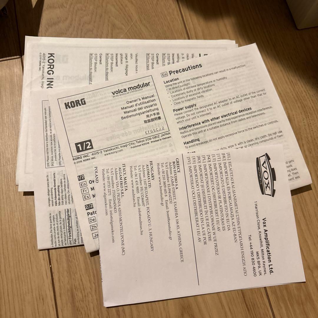 鍵盤楽器 Korg volca modular