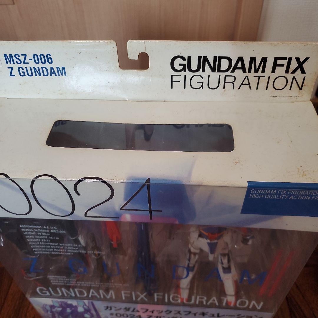 GUNDAM FIX FIGURATION #0023 #0024 2個セット