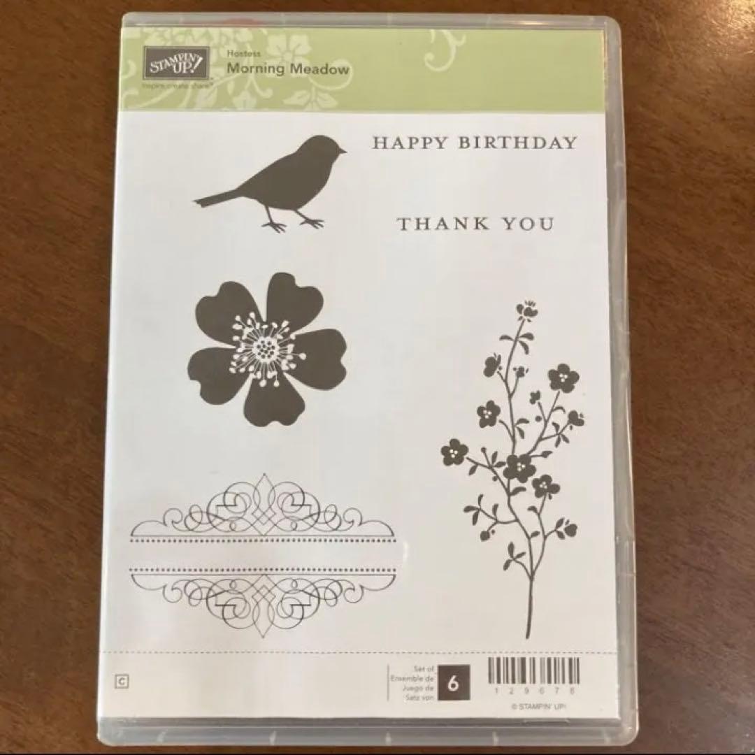 Milk from White様