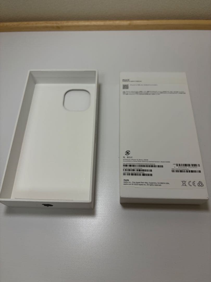新品・未開封・未使用iPhone15 ブラック 256GB (SIMフリー)