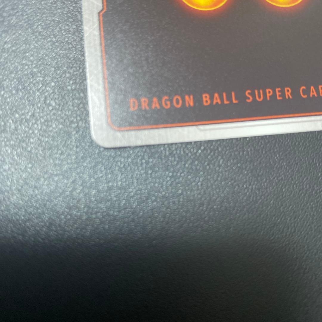 ドラゴンボール フュージョンワールド リミテッドパック　FB05-031 孫悟空