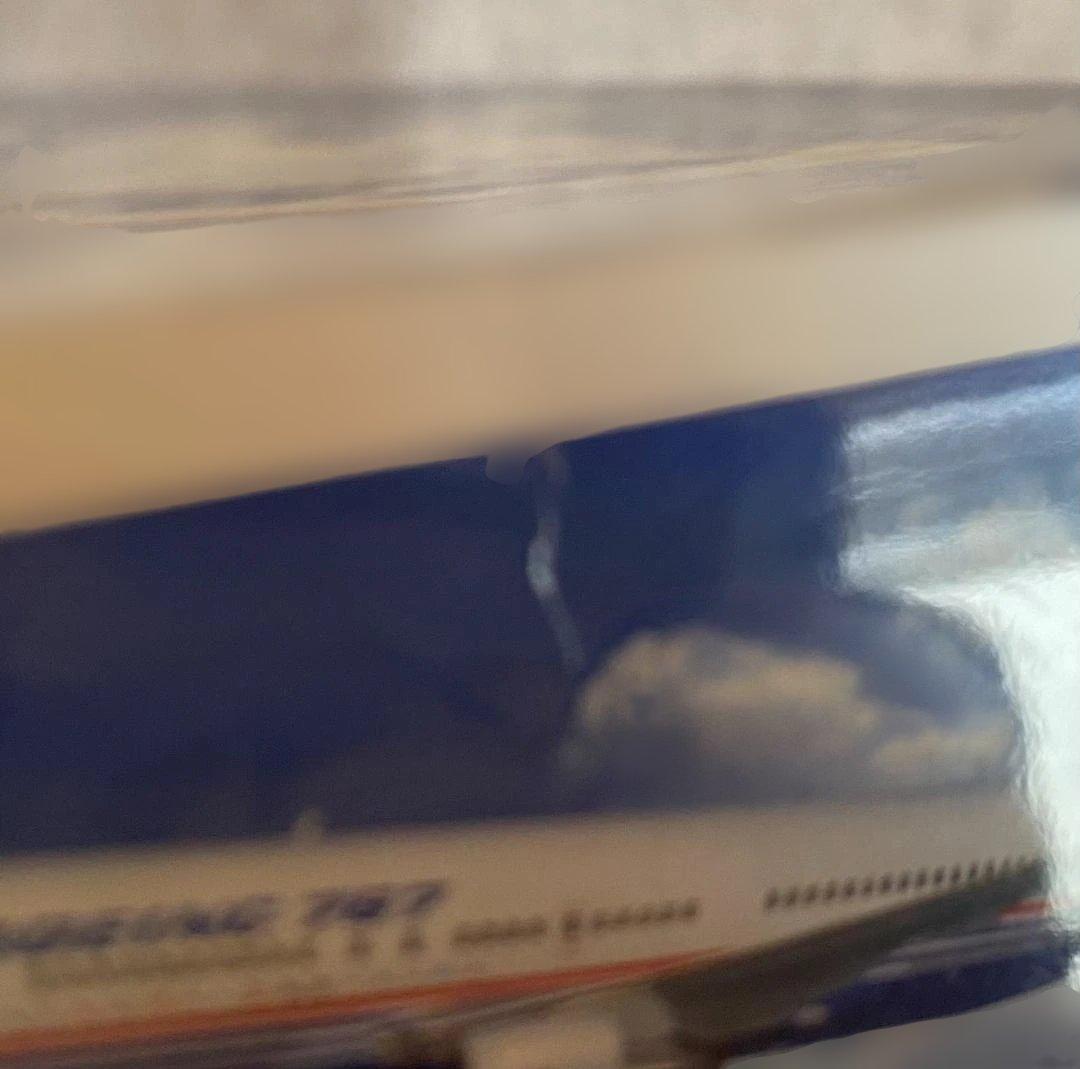 【絶版・未開封】ボーイング 767-200 「デモンストレイター」ハセガワ