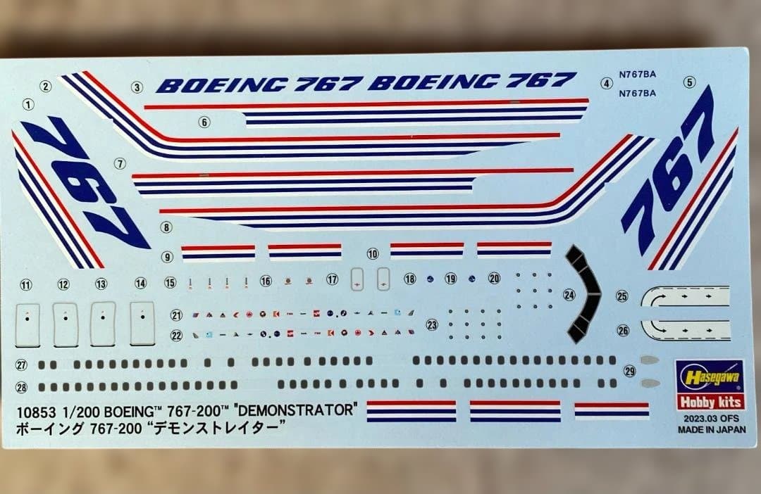 【絶版・未開封】ボーイング 767-200 「デモンストレイター」ハセガワ