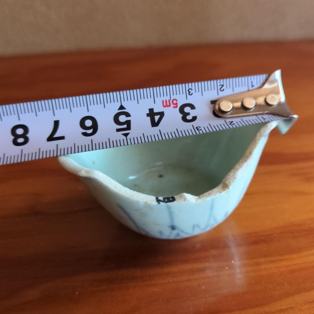 青色 波形の縁取り 陶器 小皿　初期伊万里の陶片骨董品